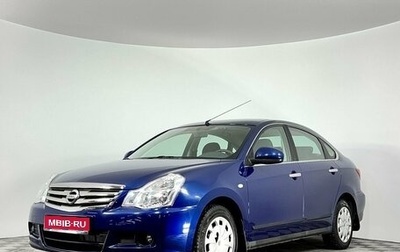 Nissan Almera, 2015 год, 775 000 рублей, 1 фотография