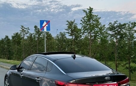 KIA Optima IV, 2016 год, 1 900 000 рублей, 2 фотография