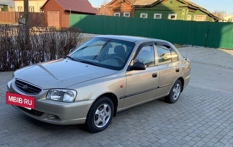 Hyundai Accent II, 2006 год, 470 000 рублей, 2 фотография