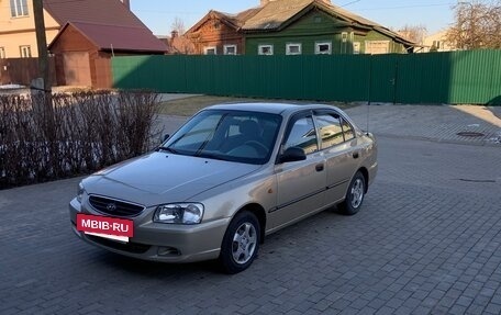 Hyundai Accent II, 2006 год, 470 000 рублей, 32 фотография