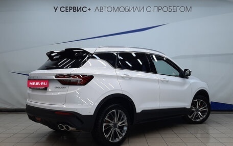 Geely Coolray I, 2023 год, 2 090 000 рублей, 3 фотография