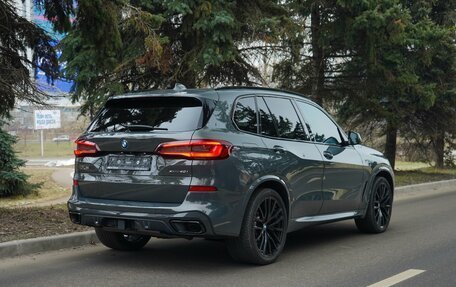 BMW X5, 2021 год, 8 350 000 рублей, 4 фотография