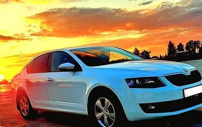 Skoda Octavia, 2017 год, 1 790 000 рублей, 1 фотография