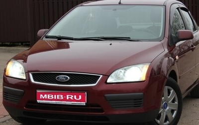 Ford Focus II рестайлинг, 2006 год, 560 000 рублей, 1 фотография