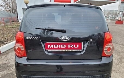 KIA Picanto I, 2010 год, 500 000 рублей, 1 фотография