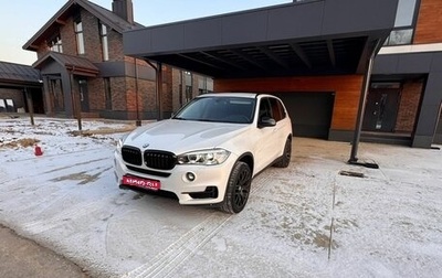 BMW X5, 2018 год, 3 200 000 рублей, 1 фотография