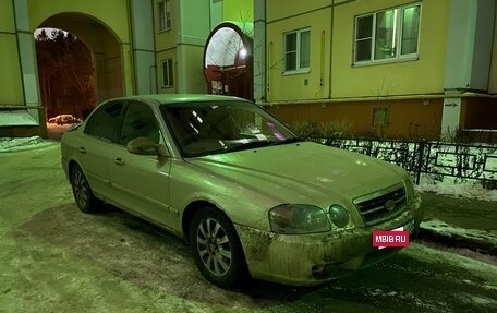 KIA Magentis I, 2004 год, 335 000 рублей, 11 фотография