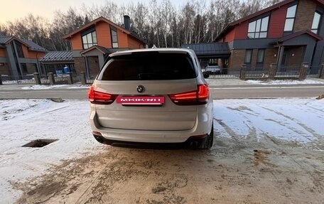 BMW X5, 2018 год, 3 200 000 рублей, 6 фотография