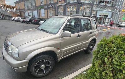 Suzuki Grand Vitara, 2001 год, 750 000 рублей, 1 фотография