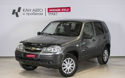 Chevrolet Niva I рестайлинг, 2017 год, 697 900 рублей, 1 фотография