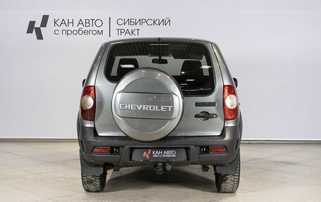 Chevrolet Niva I рестайлинг, 2017 год, 697 900 рублей, 8 фотография