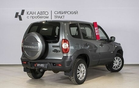 Chevrolet Niva I рестайлинг, 2017 год, 697 900 рублей, 2 фотография