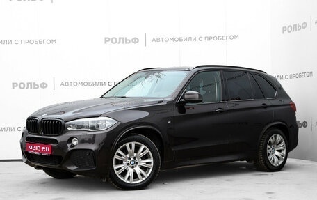 BMW X5, 2014 год, 3 799 000 рублей, 1 фотография