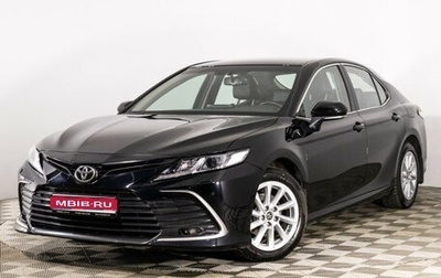 Toyota Camry, 2021 год, 1 фотография