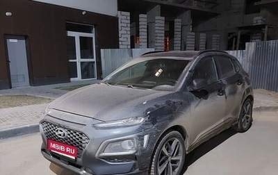 Hyundai Kona I, 2019 год, 1 850 000 рублей, 1 фотография