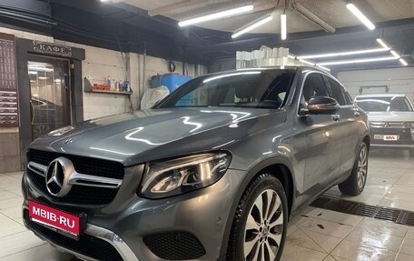 Mercedes-Benz GLC, 2019 год, 3 900 000 рублей, 1 фотография