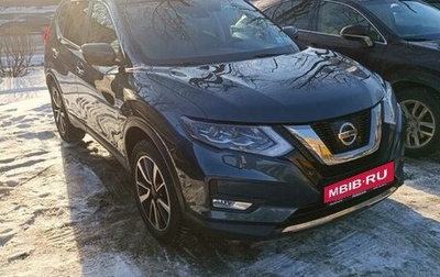 Nissan X-Trail, 2019 год, 2 900 000 рублей, 1 фотография