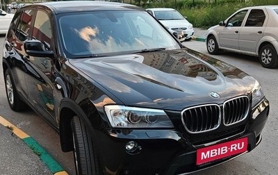 BMW X3, 2013 год, 2 400 000 рублей, 1 фотография