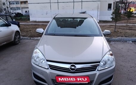 Opel Astra H, 2007 год, 560 000 рублей, 2 фотография