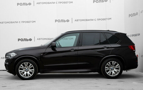 BMW X5, 2014 год, 3 799 000 рублей, 8 фотография