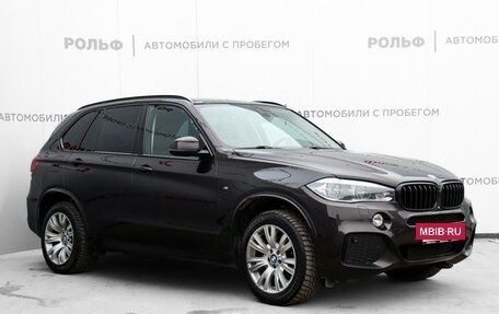 BMW X5, 2014 год, 3 799 000 рублей, 3 фотография