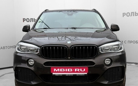 BMW X5, 2014 год, 3 799 000 рублей, 2 фотография