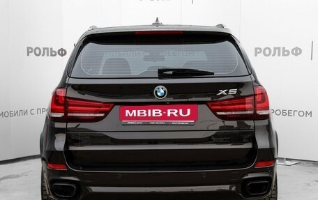 BMW X5, 2014 год, 3 799 000 рублей, 6 фотография