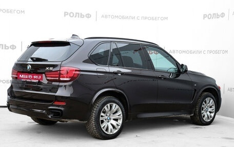 BMW X5, 2014 год, 3 799 000 рублей, 5 фотография