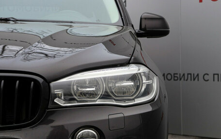 BMW X5, 2014 год, 3 799 000 рублей, 26 фотография