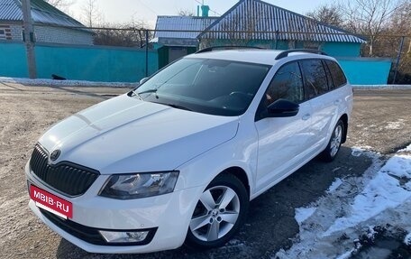 Skoda Octavia, 2014 год, 1 499 000 рублей, 2 фотография