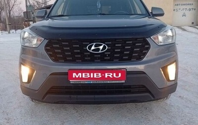 Hyundai Creta I рестайлинг, 2020 год, 1 900 000 рублей, 1 фотография