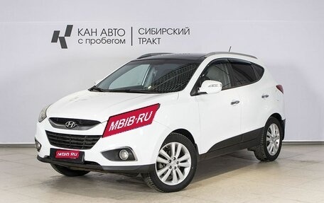 Hyundai ix35 I рестайлинг, 2010 год, 1 294 000 рублей, 1 фотография