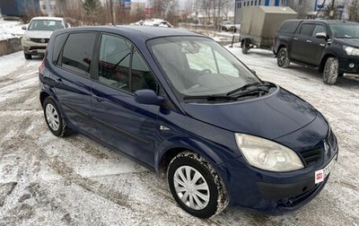 Renault Scenic III, 2009 год, 475 000 рублей, 1 фотография