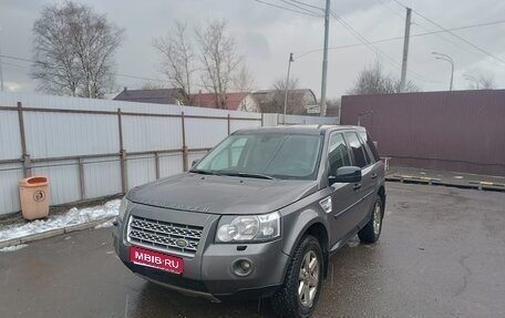 Land Rover Freelander II рестайлинг 2, 2009 год, 1 050 000 рублей, 1 фотография