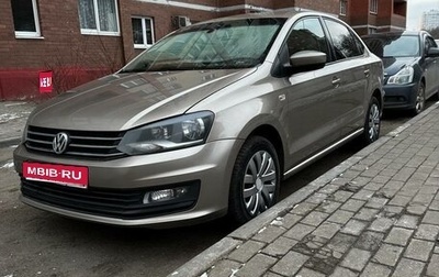 Volkswagen Polo VI (EU Market), 2017 год, 1 350 000 рублей, 1 фотография