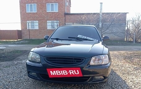 Hyundai Accent II, 2006 год, 450 000 рублей, 1 фотография