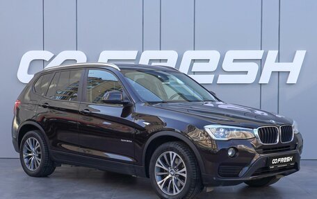 BMW X3, 2015 год, 2 350 000 рублей, 1 фотография