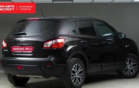 Nissan Qashqai, 2013 год, 965 000 рублей, 2 фотография