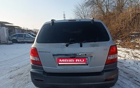 KIA Sorento IV, 2004 год, 650 000 рублей, 4 фотография