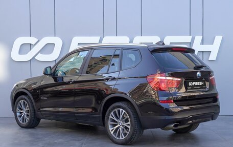 BMW X3, 2015 год, 2 350 000 рублей, 2 фотография