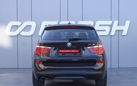 BMW X3, 2015 год, 2 350 000 рублей, 4 фотография