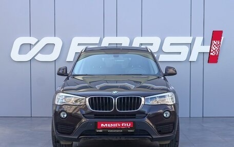 BMW X3, 2015 год, 2 350 000 рублей, 3 фотография