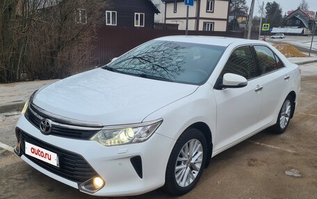 Toyota Camry, 2015 год, 2 650 000 рублей, 1 фотография