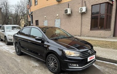 Volkswagen Polo VI (EU Market), 2018 год, 1 450 000 рублей, 1 фотография