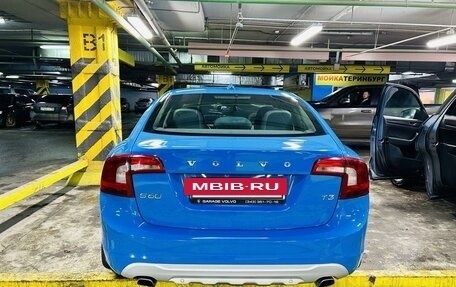 Volvo S60 III, 2012 год, 1 500 000 рублей, 3 фотография