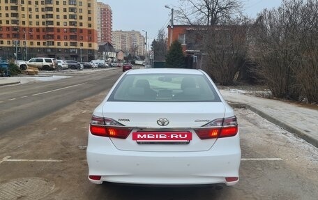 Toyota Camry, 2015 год, 2 650 000 рублей, 6 фотография