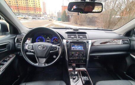 Toyota Camry, 2015 год, 2 650 000 рублей, 9 фотография