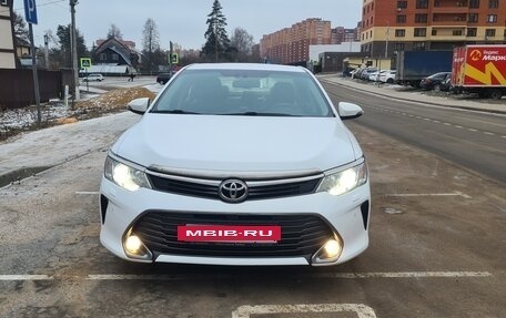 Toyota Camry, 2015 год, 2 650 000 рублей, 2 фотография