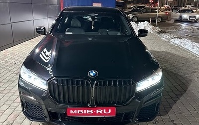 BMW 7 серия, 2020 год, 8 500 000 рублей, 1 фотография