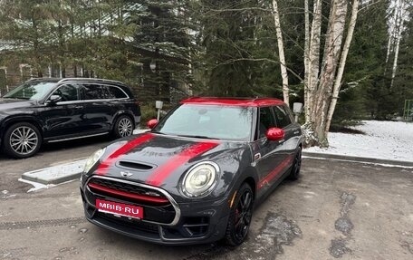 MINI Clubman, 2017 год, 2 600 000 рублей, 1 фотография